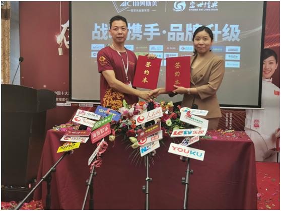 ������(d��ng)��  ����(m��ng)δ��(l��i)�W˹����(j��ng)�N�����д��(hu��)���_(k��i)