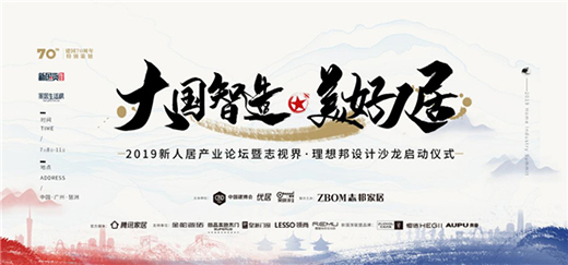 Ԋ(sh��)���������񣺡�����������Ҿӡ� �۽���������չ�c�\(y��n)�I(y��ng)