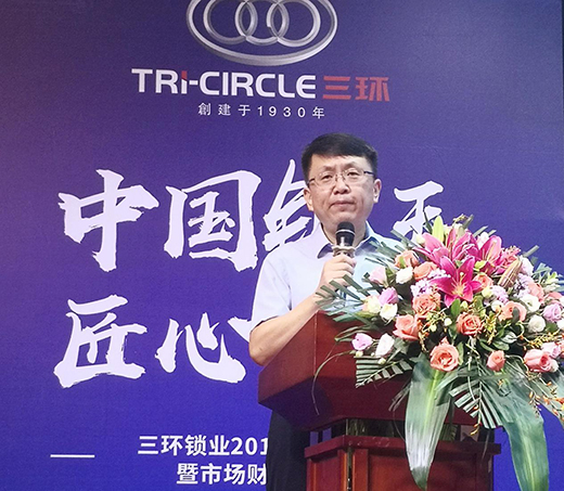 ���h(hu��n)�i�I(y��)2019ؔ(c��i)�����(hu��) �����x��ƪ��