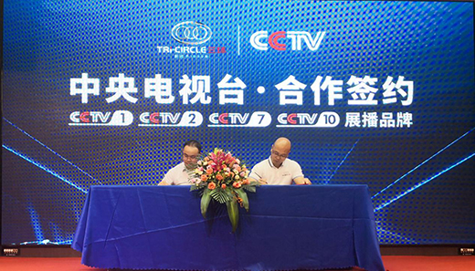 ���h(hu��n)�i�I(y��)2019ؔ(c��i)�����(hu��) �����x��ƪ��