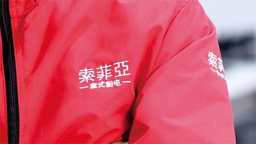 ���Ɓ��N늣�2019�������N늴��������ķN���Ū��(du��)������Ҫ!