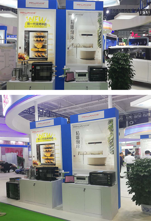 ����������Ņ�չ���mǢ���� ׌����Ȳ�