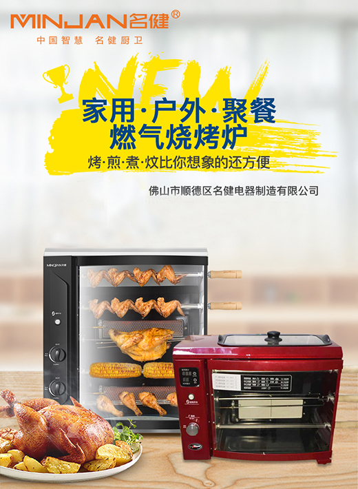 ����������Ņ�չ���mǢ���� ׌����Ȳ�