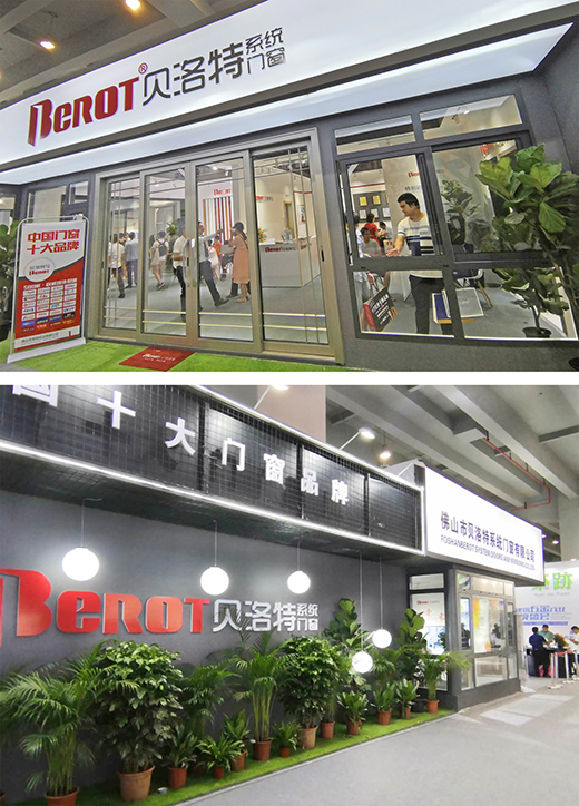 ��չ�Ї��V�ݽ�����(hu��) ؐ�����T����(sh��)���Ƅ�