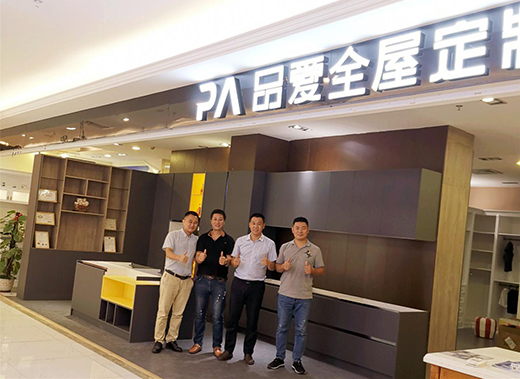 Ʒ��ȫ�ݶ��� �|ݸ�^(q��)��(j��ng)�N�̕��h�A�M��Ļ