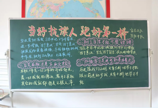 ����������������ڰ�� �������}�������