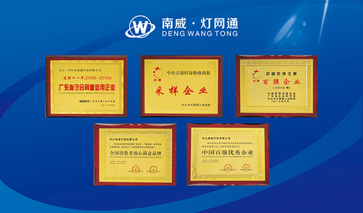 ���������W(w��ng)ͨ���M�r�� ̤��Ʒ�ƽ��O(sh��)������