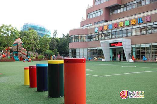 雙喜臨門 笛馳敲擊樂再添兩所戶外音樂廳示范學(xué)校