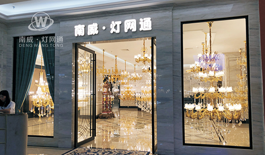 ���������W(w��ng)ͨ���M�r�� ̤��Ʒ�ƽ��O(sh��)������