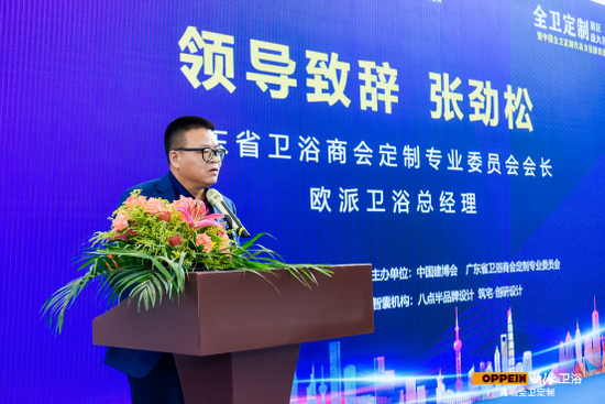 �W���l(w��i)ԡ�~�M��ȫ�l(w��i)����2.0�������꽨��������ʲô�����?