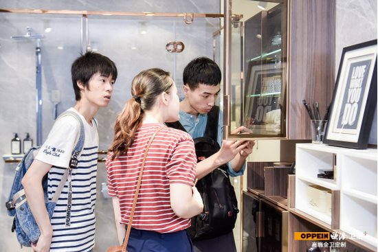 �W���l(w��i)ԡ�~�M��ȫ�l(w��i)����2.0�������꽨��������ʲô�����?