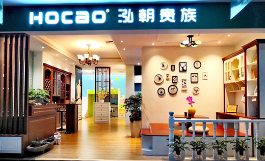 �����F��ȫ�ݶ����ڼҾӸ߷�Փ���@�C��Ͷ�Yʮ�ѡ�