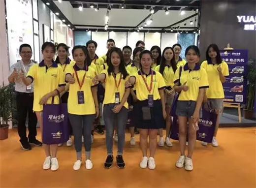 Ʒ������������ Դޢˇ�g(sh��)�ڲ������V�ݽ�����