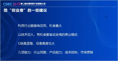 AI�x��ِ���� �����ИI(y��)ϲ�c�n