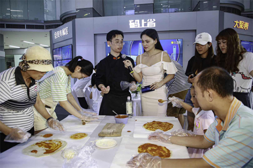 ����(chu��ng)����������T�Ӽ�늣��Ñ���������ܹܼ�