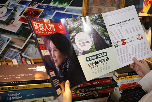 �h(hu��n)������������b��о���r(sh��)�������R�������ƪ