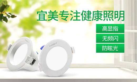 �������������x����ע�����������䌍(sh��)����Ʒ�|(zh��)4+2��(zh��n)��