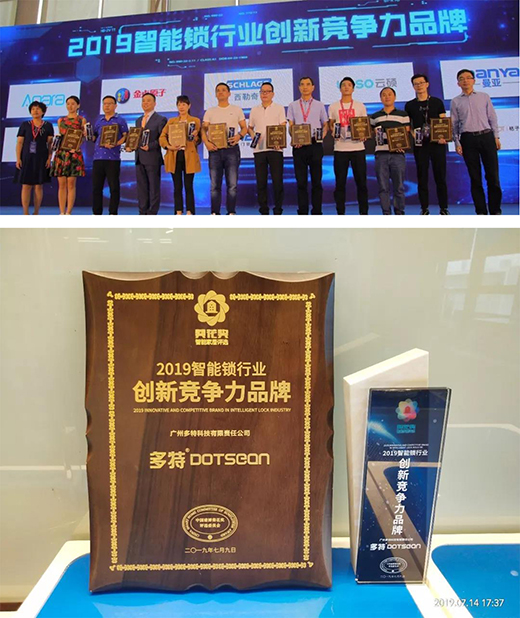 ���������i��2019�V�ݽ�������푡��(qi��ng)����