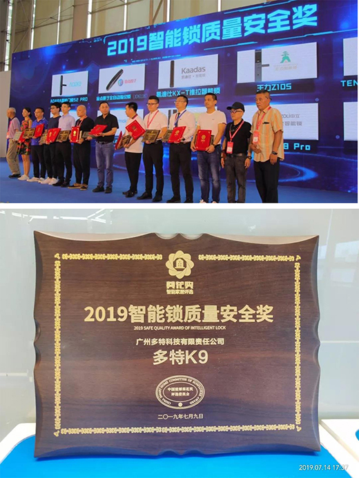 ���������i��2019�V�ݽ�������푡��(qi��ng)����