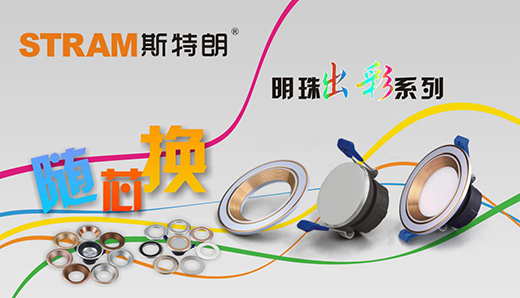 ˹���������@���Ї�����Ʒ�ơ��Q̖ ���I(l��ng)�����r��