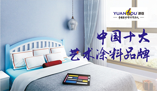 Դޢˇ�g(sh��)Ϳ�� ��Ҋ�ː� ������Ҋ�L��