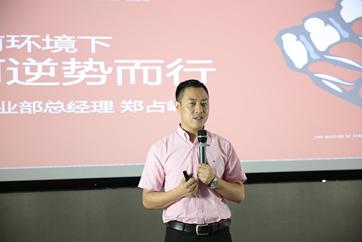 �s���_(d��)�N�l(w��i)���2019�°����(zh��n)��Ҏ(gu��)����(hu��)�h �A�M(m��n)�e��