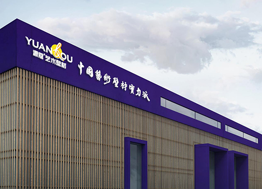 Դޢ�������M�_�������M�Ϙ�����500�f���ؿ�ϵ�y(t��ng)