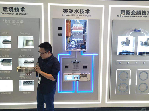 ׌������ˮ���Ƅ�(d��ng)��ˮ���ИI(y��)���M(f��i)����(j��)