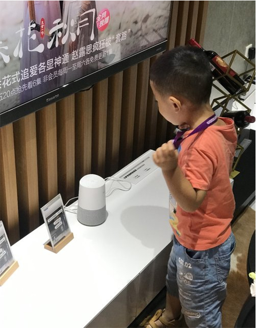 2019늲����_�� �������ܻ�(li��n)���㓌���w�δ���ǻ�����