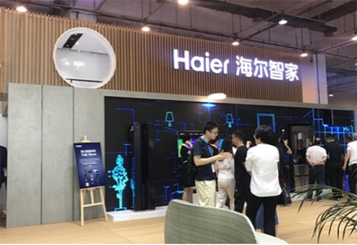 2019電博會開啟 海爾智能互聯(lián)帶你搶先體驗未來智慧生活