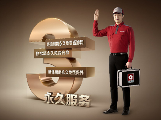 �������գ�SAKURA�ѻ���ˮ�����z�����u���ɡ�