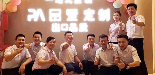 ȼ��(d��ng)���� Ʒ��ȫ�ݶ������x��ʢ���_�I(y��)