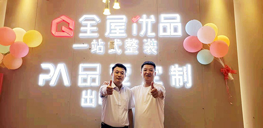 ȼ��(d��ng)���� Ʒ��ȫ�ݶ������x��ʢ���_�I(y��)