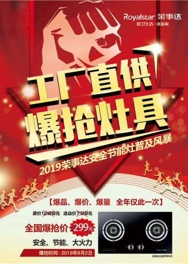 �s���_(d��)���ֱ���͸���?299Ԫ��ǧԪ���!