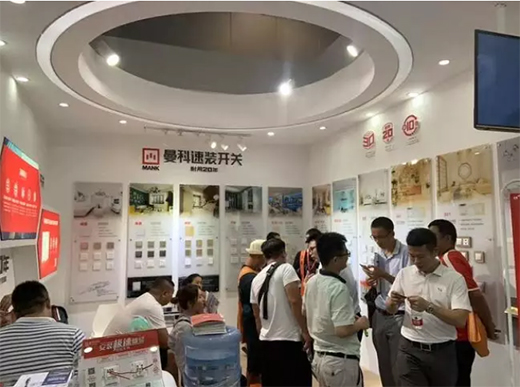 �����_�P(gu��n)����ڶ�ʮһ���Ї�(gu��)(�V��)��(gu��)�H�����b��[��(hu��)