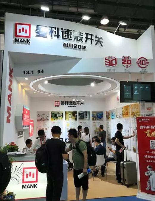 �����_�P(gu��n)����ڶ�ʮһ���Ї�(gu��)(�V��)��(gu��)�H�����b��[��(hu��)