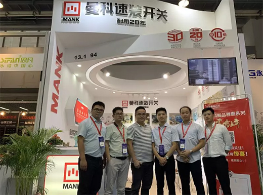 �����_�P(gu��n)����ڶ�ʮһ���Ї�(gu��)(�V��)��(gu��)�H�����b��[��(hu��)