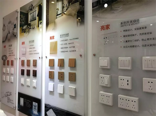 �����_�P(gu��n)����ڶ�ʮһ���Ї�(gu��)(�V��)��(gu��)�H�����b��[��(hu��)