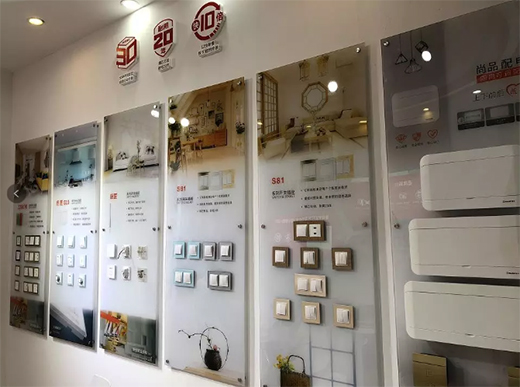 �����_�P(gu��n)����ڶ�ʮһ���Ї�(gu��)(�V��)��(gu��)�H�����b��[��(hu��)