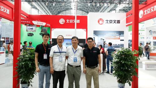 �ڰˌÏV�������b��չ���_ �����ǻۺڰ����P(gu��n)ע