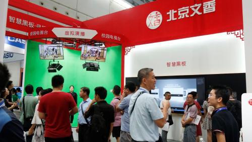 �ڰˌÏV�������b��չ���_ �����ǻۺڰ����P(gu��n)ע