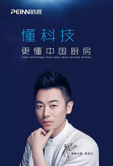 �������������M����֮�� ���ИI(y��)������ˮ