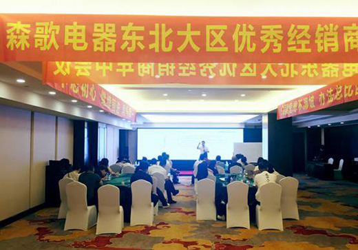 2019ɭ�胞(y��u)�㽛(j��ng)�N�����Е��h(�|��վ���㽭վ)�A�M��Ļ!