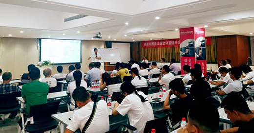 2019ɭ�胞(y��u)�㽛(j��ng)�N�����Е��h(�|��վ���㽭վ)�A�M��Ļ!