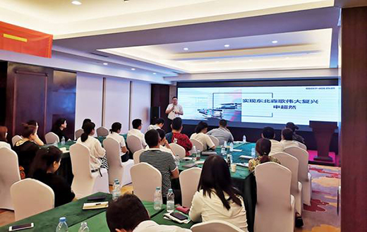 2019ɭ�胞(y��u)�㽛(j��ng)�N�����Е��h(�|��վ���㽭վ)�A�M��Ļ!