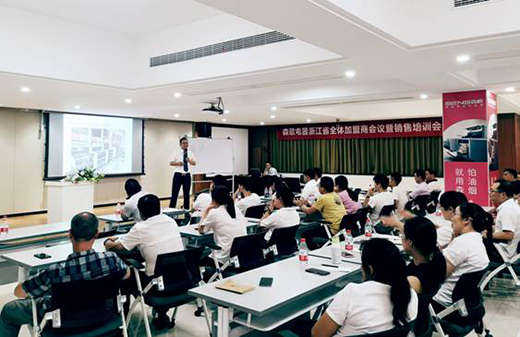 2019ɭ�胞(y��u)�㽛(j��ng)�N�����Е��h(�|��վ���㽭վ)�A�M��Ļ!