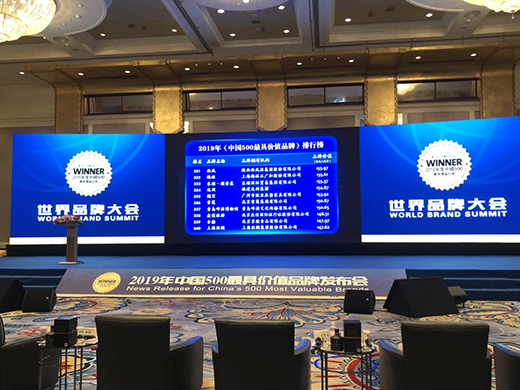 �댚���|��ע�Ї����M�ߵ�˯����ϲ�@�Ї�500��߃rֵƷ��