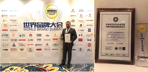 �댚���|��ע�Ї����M�ߵ�˯����ϲ�@�Ї�500��߃rֵƷ��