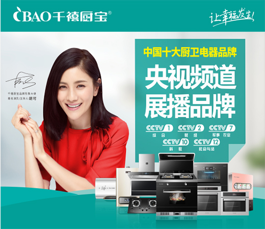 ���T�YӍ��ǧ���N��������������F�(y��ng)���ļҾӲ��[��(hu��)