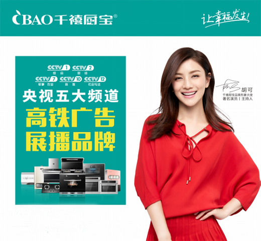 ���T�YӍ��ǧ���N��������������F�(y��ng)���ļҾӲ��[��(hu��)